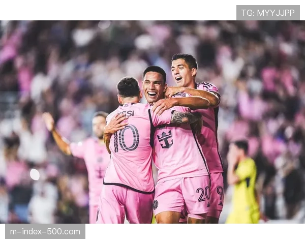 迈阿密国际首回合战平纳什维尔 攻防两端稳定性待提升