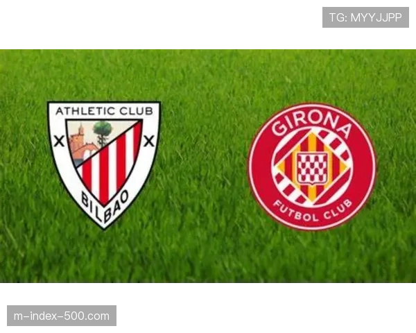 毕尔巴鄂普拉多斯长期伤停 中场拦截能力受到影响