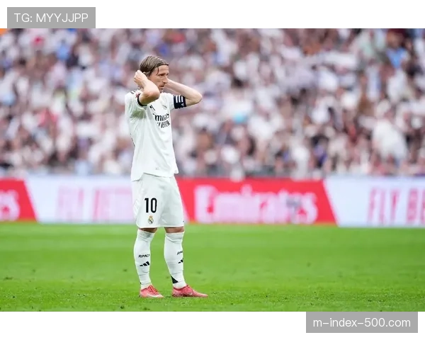 老将最后一舞情怀拉满 梅西C罗莫德里奇告别演出备受关注