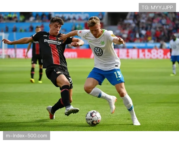 勒沃库森69%控球主导沃尔夫斯堡 半场逆转展现阵地战韧性